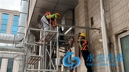 改造企業(yè)中央空調(diào)出風口設計，顯著提升室內(nèi)舒適體驗