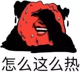 約克中央空調(diào)維修：中央空調(diào)這么用，避暑更輕松-圖1