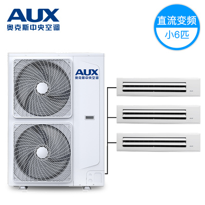 疫情期如何防止交叉感染？中央空調(diào)清洗注意事項(xiàng)