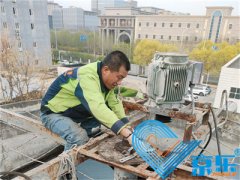 冷卻塔維修改造 實現(xiàn)優(yōu)化運(yùn)行中央空調(diào)主機(jī)系統(tǒng)